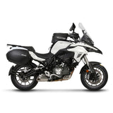 Seitenkofferträger Satz SHAD 3P für Benelli TRK 502 QJ Motor SRT 551
