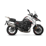 Seitenkofferträger Satz SHAD 3P für Benelli TRK 702 /X 2023-2024